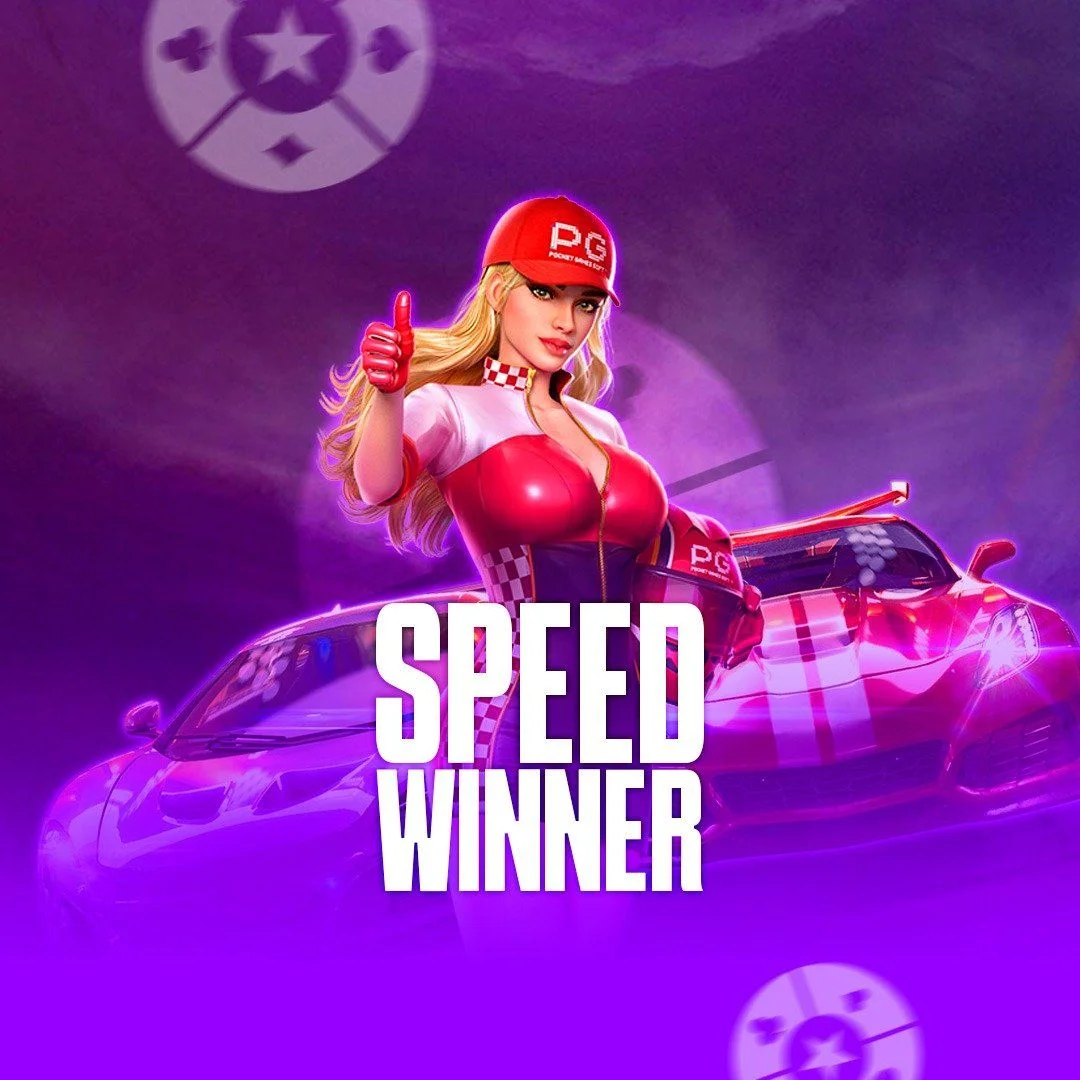 Speed Winner